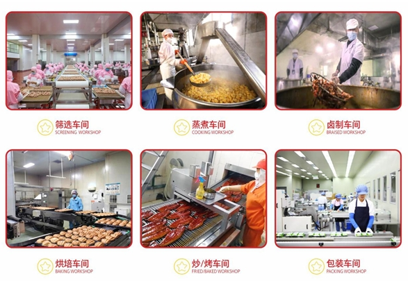 微信截图_20230323101040