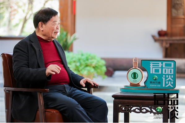 微信截图_20230323101239