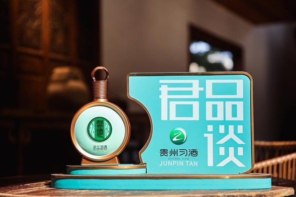 微信截图_20230323101251