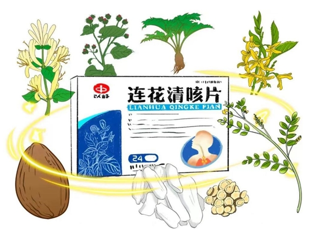 微信截图_20230323102542