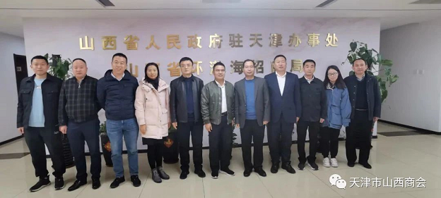 微信截图_20230323173447