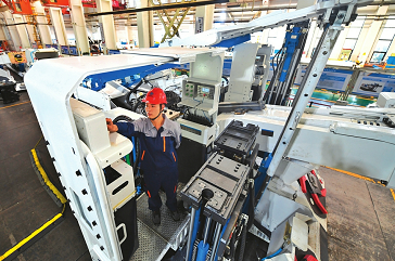 微信截图_20230326100725