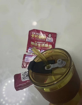 微信截图_20230326102401