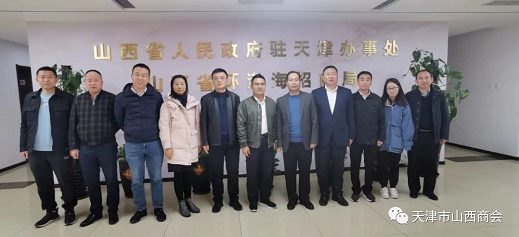 微信截图_20230326104606