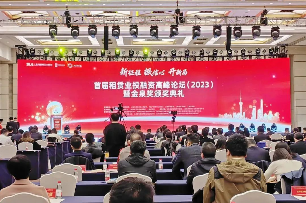 微信截图_20230326200422