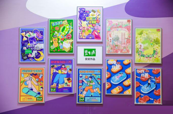 微信截图_20230327100528