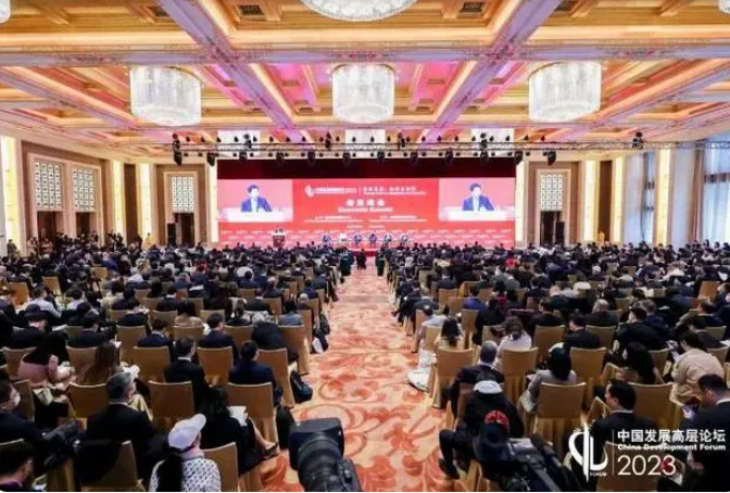 微信截图_20230327144107