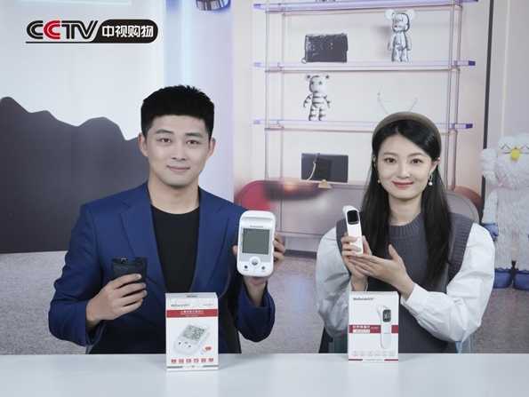 微信截图_20230327155919