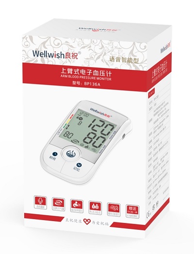 微信图片_20230327155932