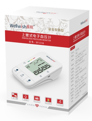 微信截图_20230327155939