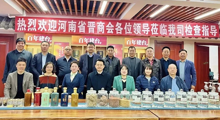 微信截图_20230327161553