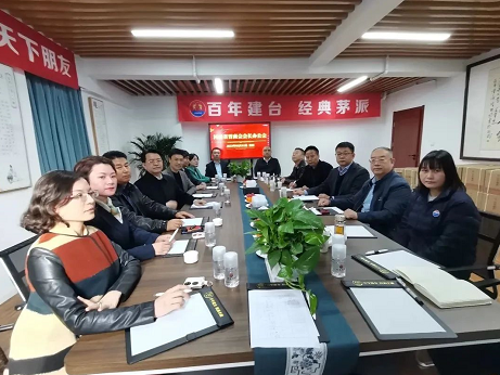 微信截图_20230327161600