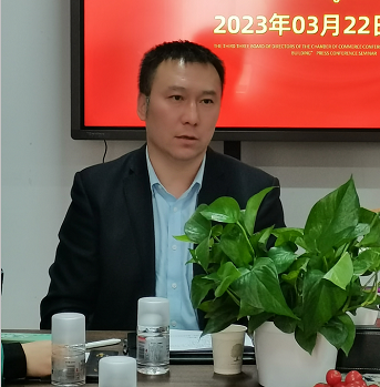 微信截图_20230327161647