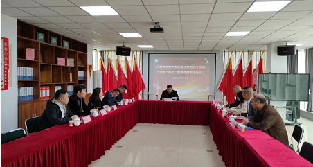 微信截图_20230327162415