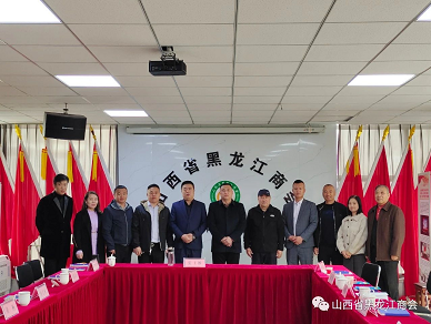 微信截图_20230327162432