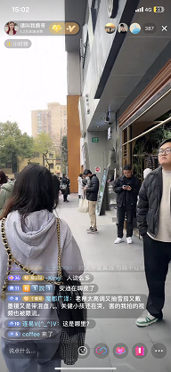 微信截图_20230327174652