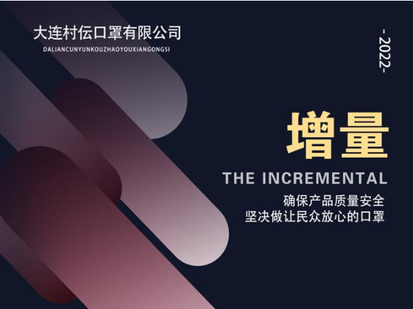 微信截图_20230328105314