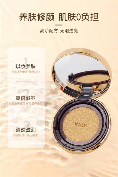 微信图片_20230328111148