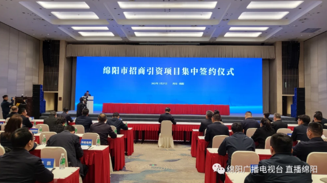 微信截图_20230328151828