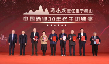 微信截图_20230329140709