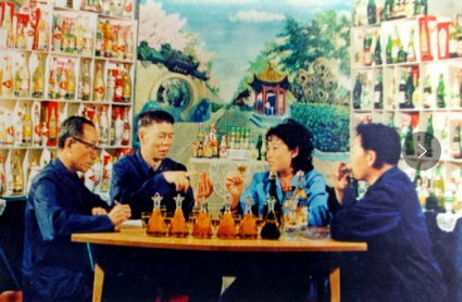 微信截图_20230329141244