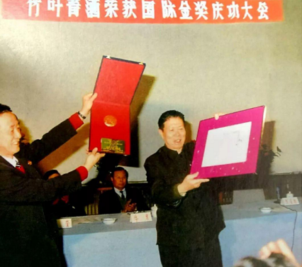 微信截图_20230329141251