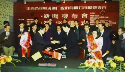 微信截图_20230329141310