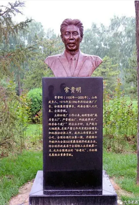 微信截图_20230329141317