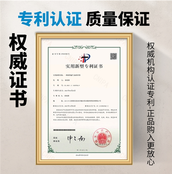 微信截图_20230329142242