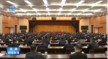 微信截图_20230329143313