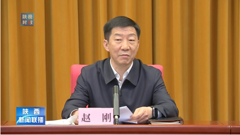 微信截图_20230329143326