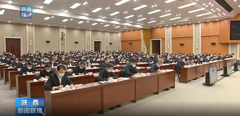 微信截图_20230329143334