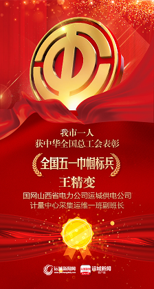 微信截图_20230330101057