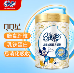 微信截图_20230330102433