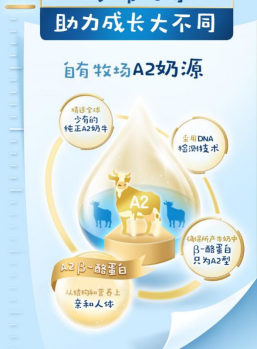 微信截图_20230330102453