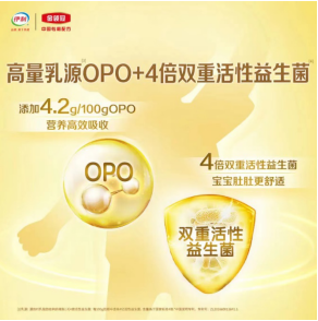 微信截图_20230330102900