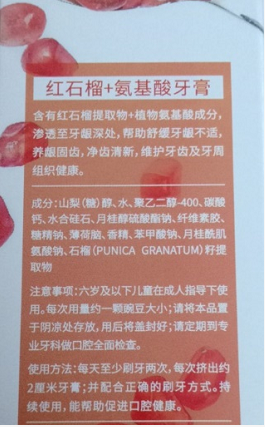 微信截图_20230330110153