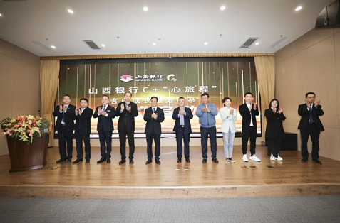 微信截图_20230330150908