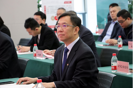 微信截图_20230330150925