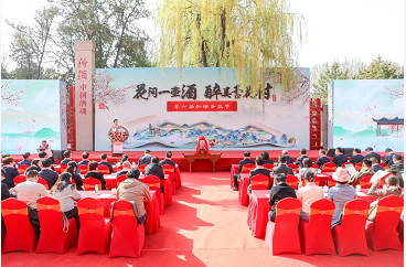 微信截图_20230330151153