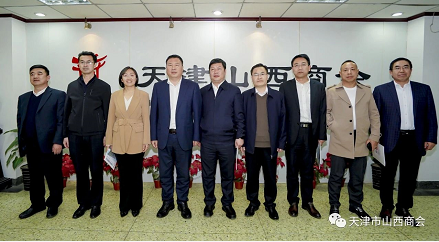 微信截图_20230330151717