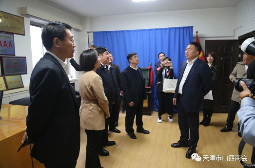 微信截图_20230330151724