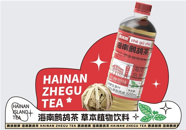 微信截图_20230330152855