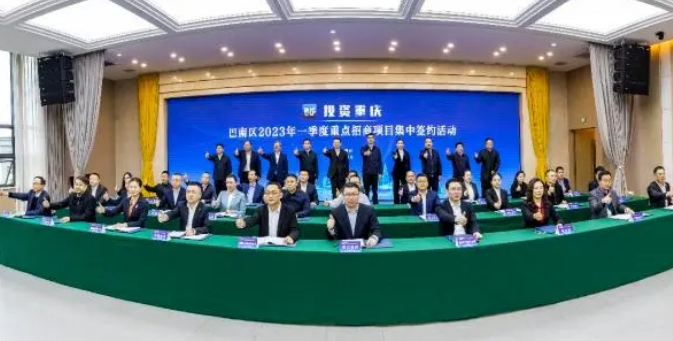 微信截图_20230330164044