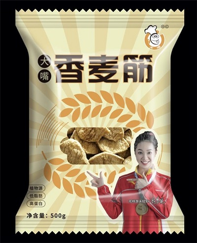 微信图片_20230330171452