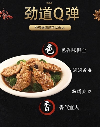 微信图片_20230330171459