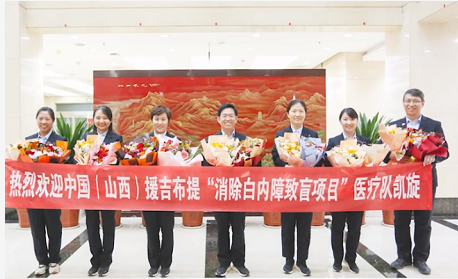 微信截图_20230331103334