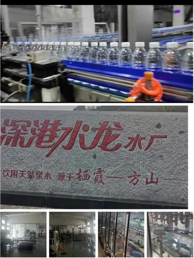 微信图片_20230331144622