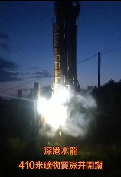 微信图片_20230331144630