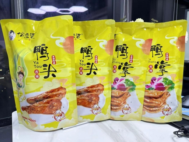 微信截图_20230331145232